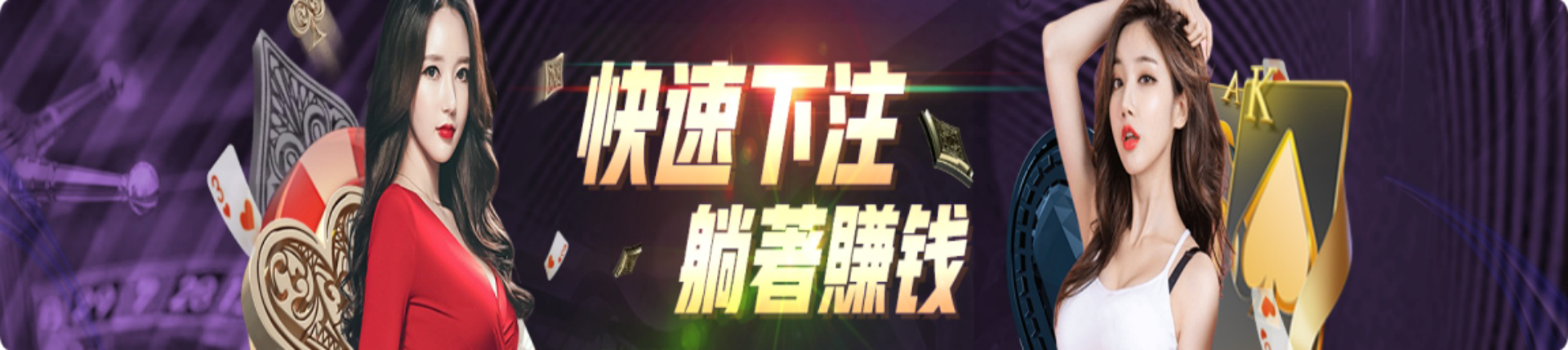 欧博ABG官网登录入口_www.aabbgg88.net