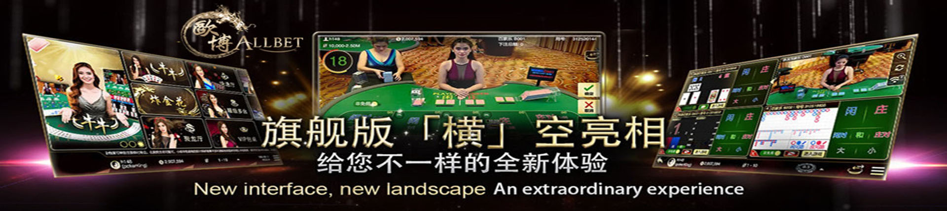 欧博ABG官网登录入口_www.aabbgg88.net