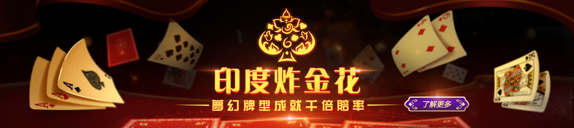 欧博ABG官网登录入口_www.aabbgg88.net