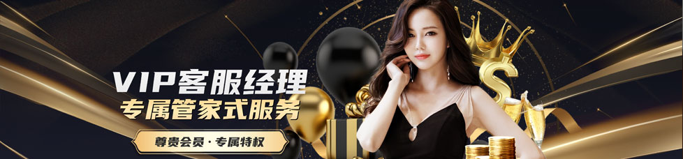 欧博abg官网_www.aabbgg88.net