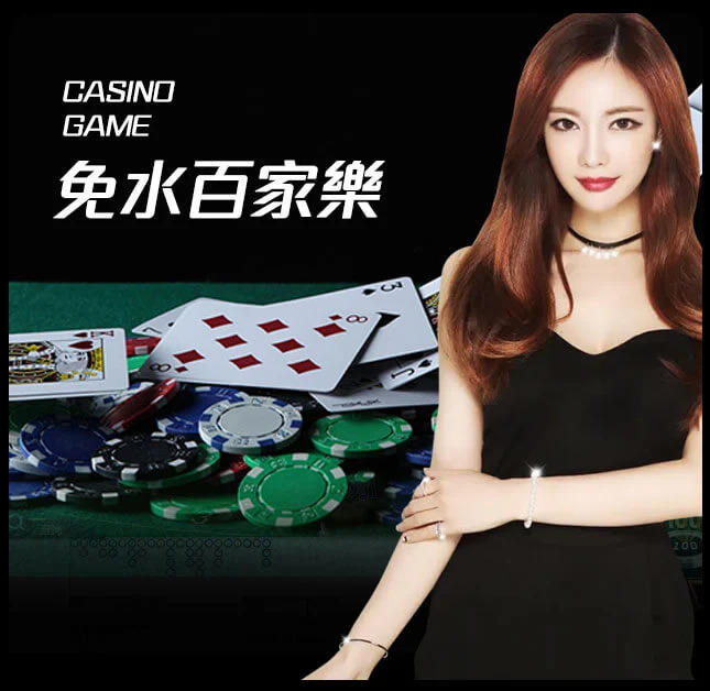 欧博abg官网_www.aabbgg88.net