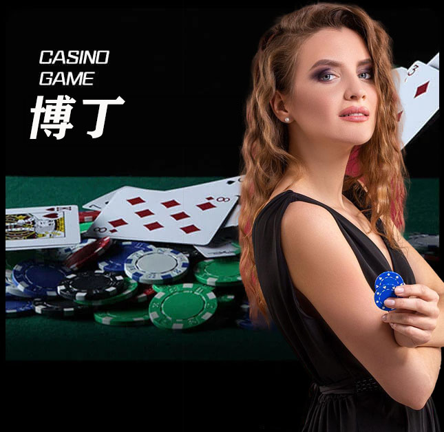 欧博abg官网_www.aabbgg88.net