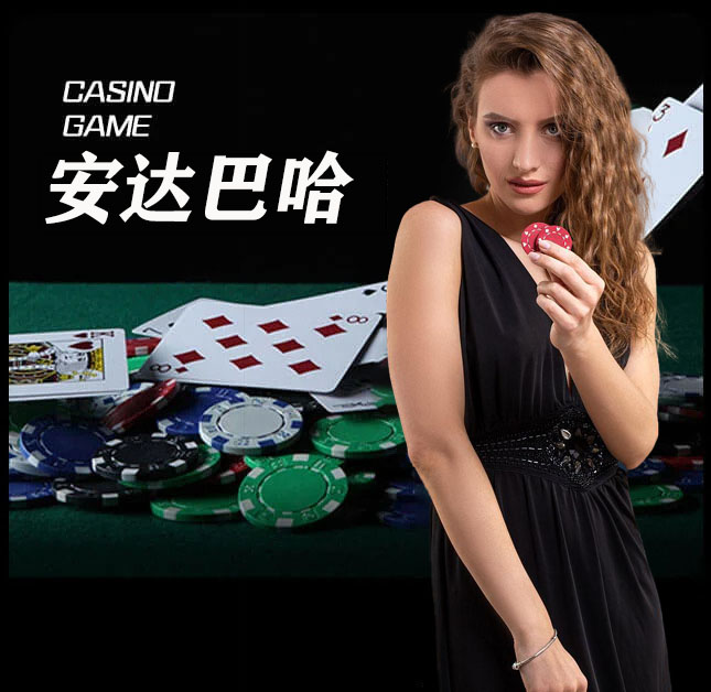 欧博abg官网_www.aabbgg88.net