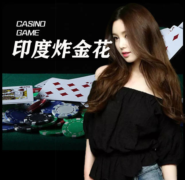 欧博abg官网_www.aabbgg88.net