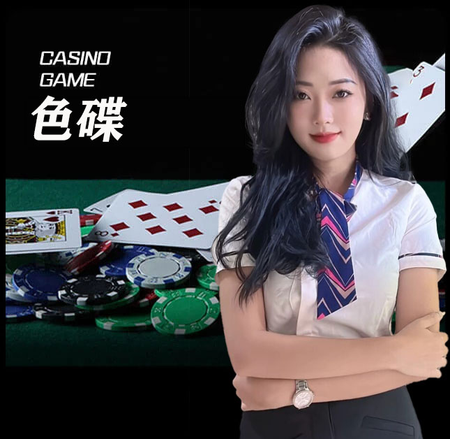 欧博abg官网_www.aabbgg88.net