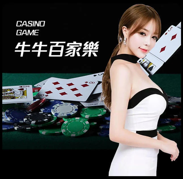 欧博abg官网_www.aabbgg88.net