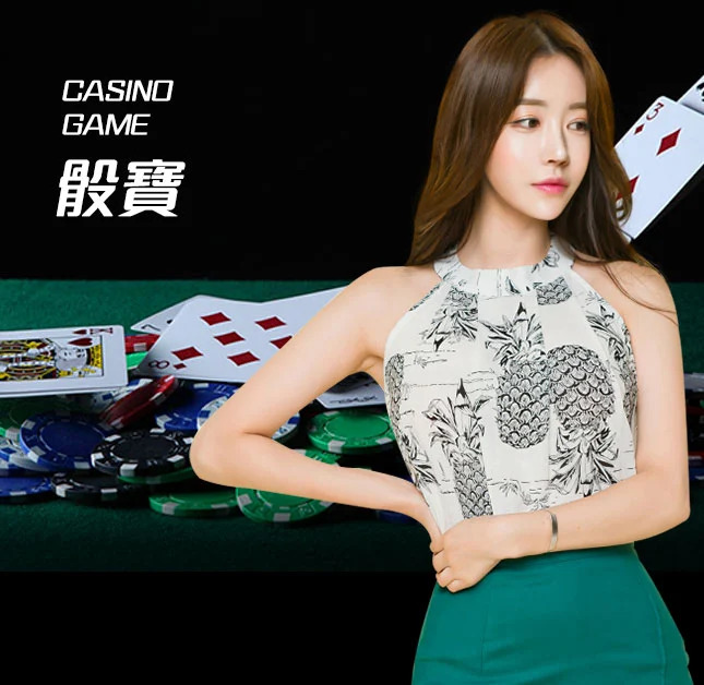 欧博abg官网_www.aabbgg88.net