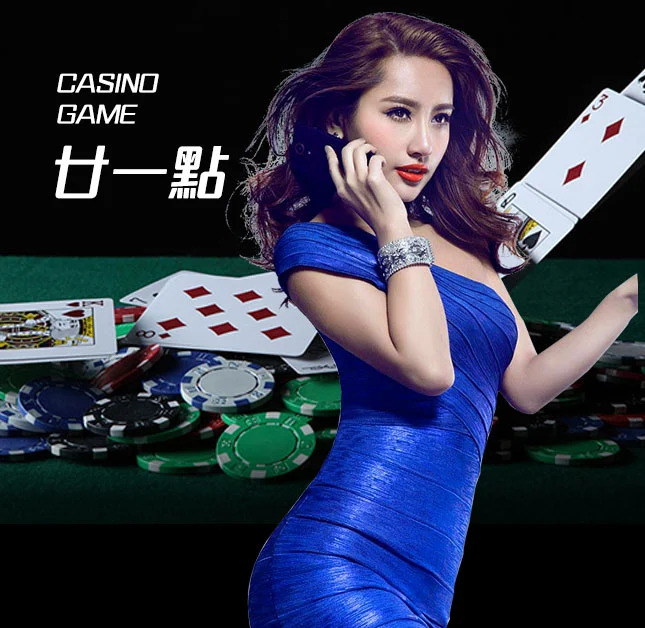 欧博abg官网_www.aabbgg88.net