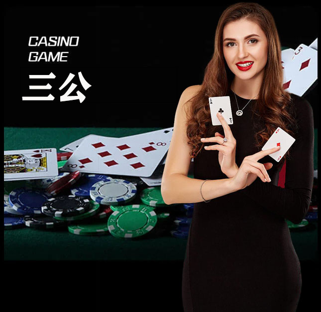 欧博abg官网_www.aabbgg88.net